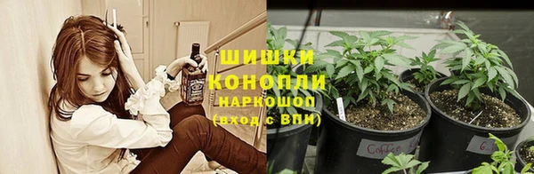 кокаин VHQ Верея